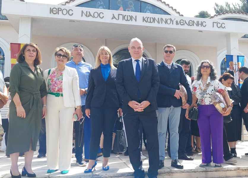 2024 ΑΓΙΩΝ ΚΩΝΣΤΑΝΤΙΝΟΥ ΕΛΕΝΗΣ