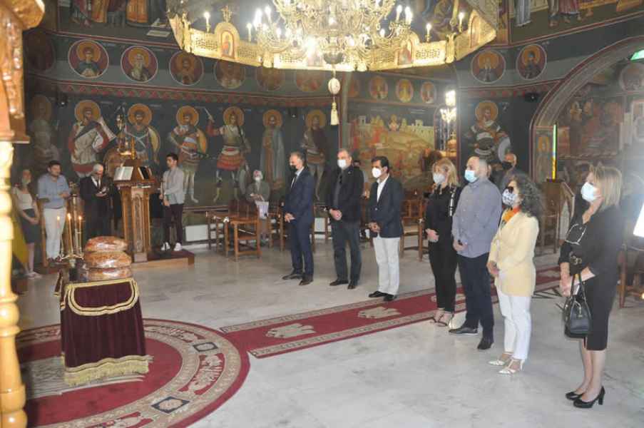 ΕΟΡΤΑΣΜΟΣ ΑΓΙΩΝ ΚΩΝΣΤΑΝΤΙΝΟΥ ΕΛΕΝΗΣ 2021