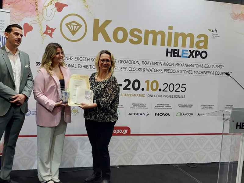KOSMIMA 2025 & ΠΔΦΣΚ 2025