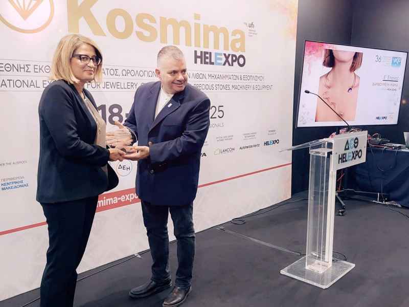 KOSMIMA 2025 & ΠΔΦΣΚ 2025